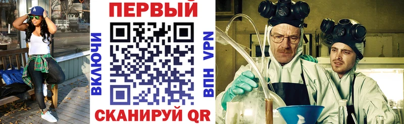 АМФЕТАМИН VHQ  Болхов 