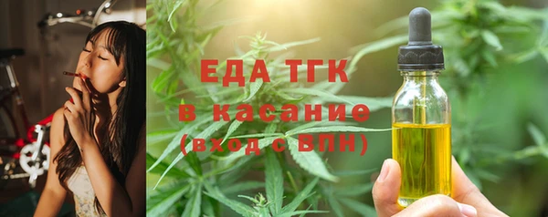 кокаин премиум Алексин