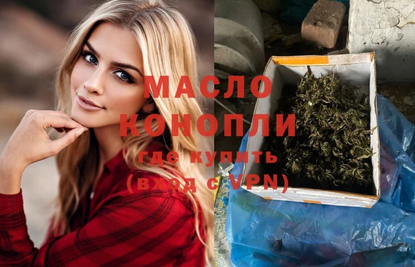 прущие грибы Алексеевка