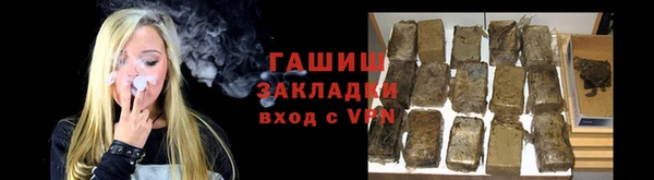 мяу мяу мука Приозерск