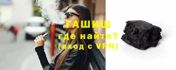 таблы Абдулино