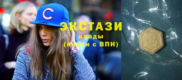 прущие грибы Алексеевка