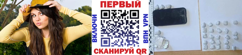 kraken маркетплейс  Болхов  МЕТАМФЕТАМИН пудра 